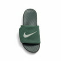 Nike Victor One